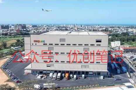 台湾经济部审查委员会批…#情报-搞钱线报📢论坛-网创交流-优创圈